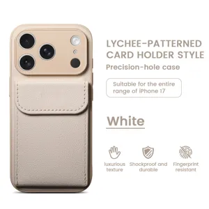 White lychee-patterned card holder phone case detail showing exquisite texture and camera.