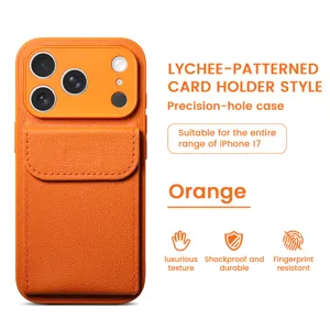 Orange lychee-patterned card holder phone case, luxurious texture, shockproof for iPhone 17.