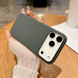 Carbon fiber pattern magnetic phone case compatible with iPhone, hard PC full protection.