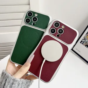Δερμάτινη θήκη τηλεφώνου MagSafe με μοτίβο litchi για iPhone 17 Pro Max πολυτελείας