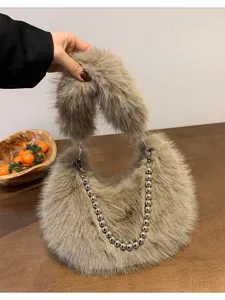 Fluffy faux fur shoulder bag with metal ball chain, autumn winter plush hobo handbag main view.