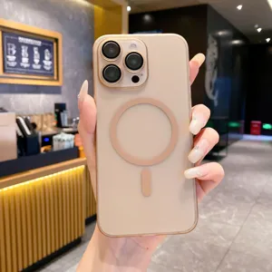Frosted matte magnetic phone case compatible with iPhone, ultra-thin wireless charging cover.