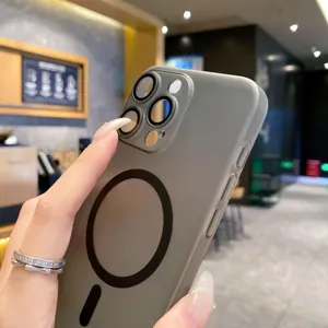 Frosted magnetic phone case with lens protection compatible for iPhone 17 Pro Max 15