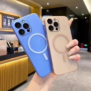 Modern PC Matte Frosted Translucent Magnetic Phone Case With Integrated Lens Film For iPhone Protection Full Coverage Soft Shell