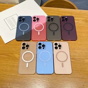 Frosted magnetic phone case compatible with iPhone, ultra-thin matte hard back cover.
