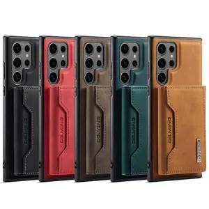 Étui en cuir Samsung S24 Ultra avec porte-cartes portefeuille amovible, 5 coloris.