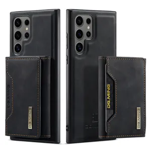Étui de téléphone en cuir amovible avec porte-cartes magnétique pour Samsung Galaxy.