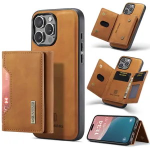 Δερμάτινη μαγνητική θήκη πορτοφολιού για iPhone 16 Pro Max με αποσπώμενη θήκη καρτών.