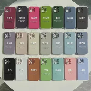 Funda de telefono de silicona liquida para iPhone 14 Pro Max cubierta suave protectora