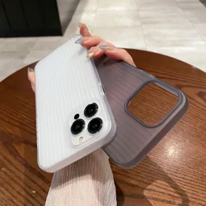 Close-up view of minimalist vertical striped soft phone case showing fine matte texture.