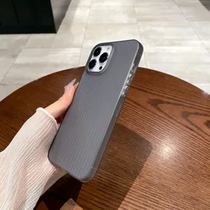 Gray translucent frosted striped phone case detail view, soft silicone material design.