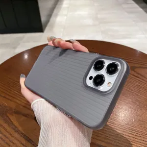 Minimalist striped soft phone case for iPhone 16 17 Pro Max, flexible matte protective back cover.