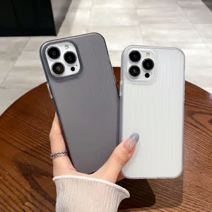 Minimalist striped soft phone case compatible with iPhone, frosted texture, dual color options
