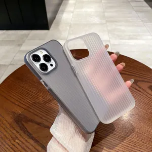 Minimalist Frosted Silicone Phone Case For iPhone 17 16 15 14 13 Pro Max Vertical Stripe Soft Cover Drop-Proof