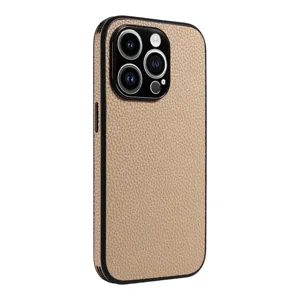 Lychee texture leather phone case with full protection and anti drop black edge design.