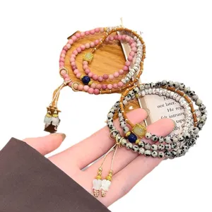 Neues chinesisches Retro Perlenarmband mit Quaste, elegantes Kulturdesign für Damen.