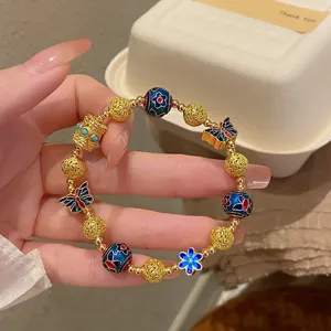 Bracelet de perles en émail doré de style vintage chinois pour femmes bijoux ethniques.