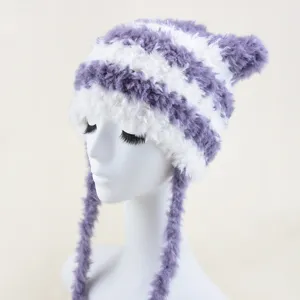 Cute fluffy striped thermal winter hat for women, soft plush warm knitted cap detail
