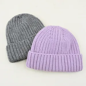 Toddler chunky knit beanie hat winter warm solid color baby pullover cap detail view