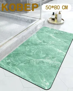 Vista detallada de la alfombrilla de baño con diseño de mármol verde, superficie antideslizante.