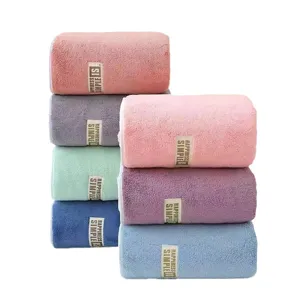 Soft and absorbent solid color coral fleece bath towel set, comfortable home daily use.