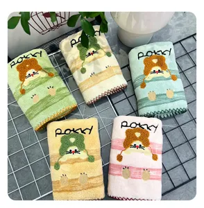 Cartoon jacquard soft absorbent cotton face towel, cute animal design for daily home use.