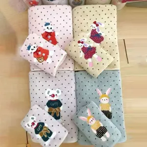 Cute animal embroidery coral fleece towel and bath towel set, soft, absorbent, home use.