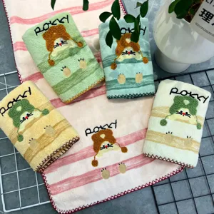 Cartoon jacquard soft absorbent towel and bath towel set featuring cute animal embroidery.