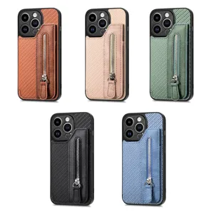 Carbon fiber texture wallet phone case with zipper card holder stand for iPhone 14 and 15