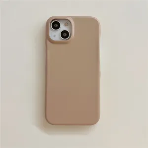 Custodia per telefono minimalista in pelle per iPhone, morbida al tatto, retro beige.