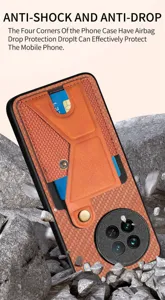 Orange woven leather phone case with card holder stand, shockproof protective cover for phone.