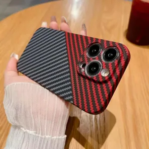 Carbon fiber phone case compatible with iPhone, slim full protective cover, durable matte finish.