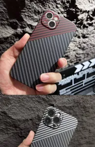 Carbon fiber texture phone case for iPhone, ultra-thin matte protective cover with full wrap.