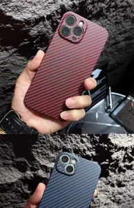 Carbon fiber texture phone case slim full coverage protective cover for apple iphone models.