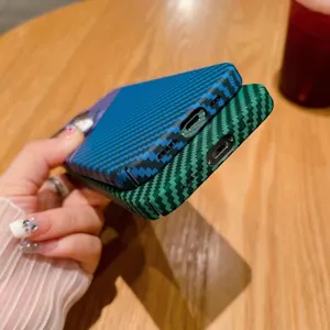 Carbon fiber pattern phone case for iPhone, ultra-thin matte protective back cover, anti-drop.