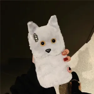 Grey plush cat phone case detail view, cute fluffy animal protective cover for iPhone models.