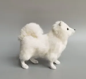 Simulation Samoyed dog plush toy figurine white puppy home desktop decoration main view
