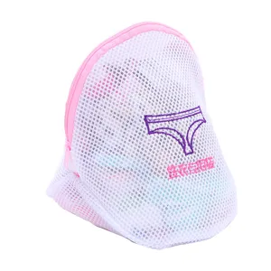 White mesh laundry bag with pink zipper for delicate underwear protection in washing machine