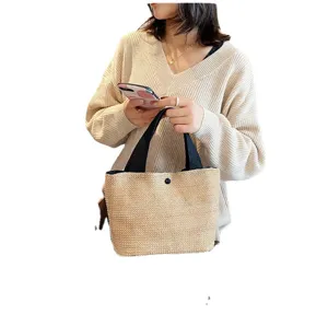 Καλοκαιρινή ψάθινη τσάντα shopper για γυναίκες casual μεγάλη χωρητικότητα τσάντα παραλίας