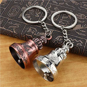 Retro Chinese style bell keychain, vintage metal pendant for car keys and bags gift.