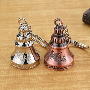 Chinese Style Vintage Bell Keychain Car Keyring Zinc Alloy Embossed Phoenix Pattern Pendant Charm Travel Souvenir Gift For Men Women
