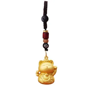 Golden lucky cat keychain car hanging ornament, traditional fortune charm pendant with lanyard.