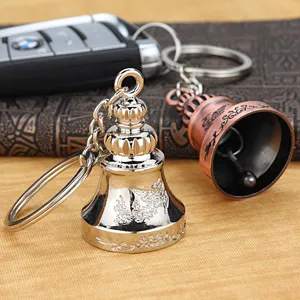 Vintage metal bell keychain retro car key pendant bronze and silver decorative accessories gifts