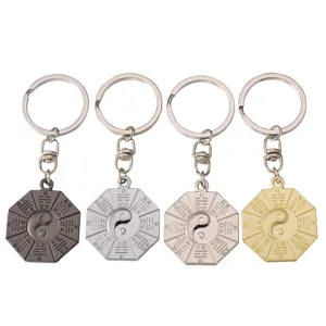 Metal bagua keychain yin yang Chinese feng shui keyring car key holder pendant 4 colors set
