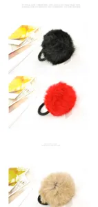 Fuzzy plush pom pom hair tie elastic rubber band cute ponytail holder hair accessories for women