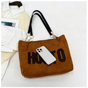 Korean style large capacity tote bag brown shoulder bag casual commute daily use chic