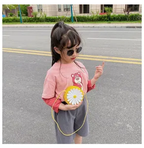 Cute yellow daisy crossbody bag for kids, sweet round PU leather purse for daily casual use.