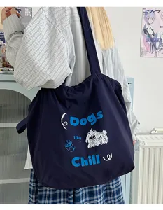 Casual large capacity canvas tote bag for women, stylish embroidered shoulder bag for daily use.