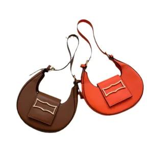 Fashion crescent underarm bag for women, chic trendy single shoulder crossbody handbag.
