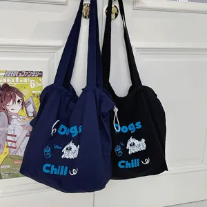 Casual canvas tote bag, large capacity shoulder bag for women, daily student shopping bag.
